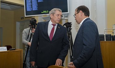 Депутаты Законодательного Собрания утвердили бюджет на 2026–2028 годы